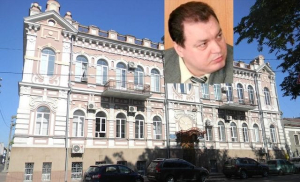 Бывшему сотруднику СБУ объявлено подозрение в коллаборационизме