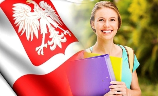 Перспективи здобуття вищої освіти в Польщі для українців