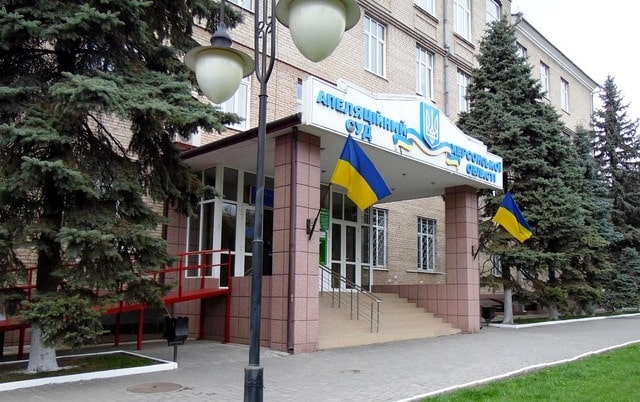 Прокуратура добилась ужесточения наказания для жителя Белозерской ОТГ