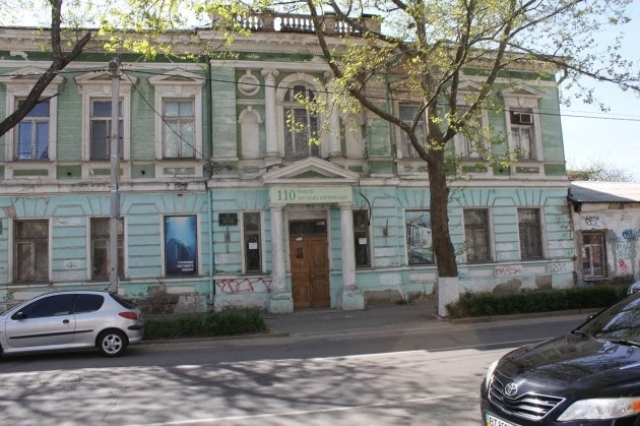 Музей Природы закрыт из-за ремонтных работ