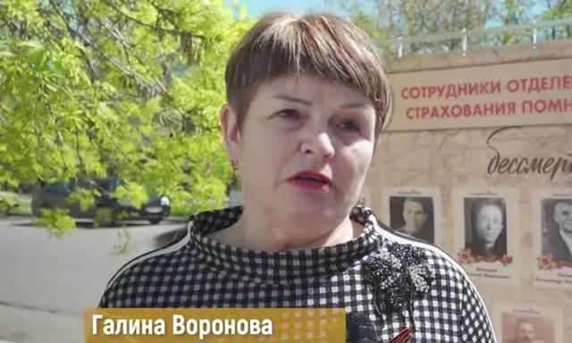 «Главе» Генического «пенсионного фонда» объявлено о подозрении