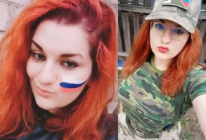 Преподаватель из села Шевченко осуждена к 10-ти годам заключения