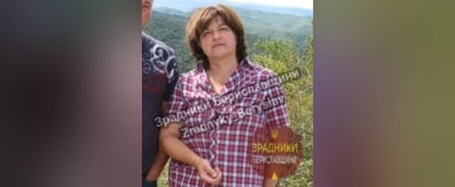 Жительнице Новой Каховки объявлено о подозрении