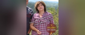Жительнице Новой Каховки объявлено о подозрении
