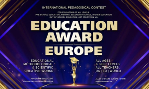Учительница из Камышан победила на конкурсе «Education Award Europe»
