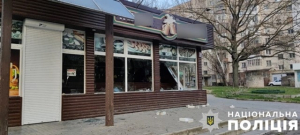 Россияне атаковали областной центр и другие города правобережья