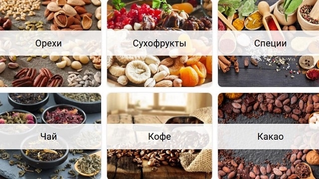 «Вкус-Вкус» - интернет магазин продуктов питания