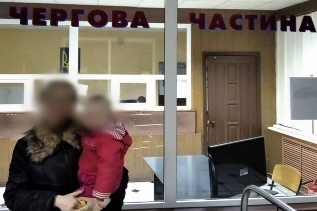 Маленькую «потеряшку» в Каховке вернули домой