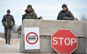 Трое крымчан пытались попасть на территорию Херсонской области