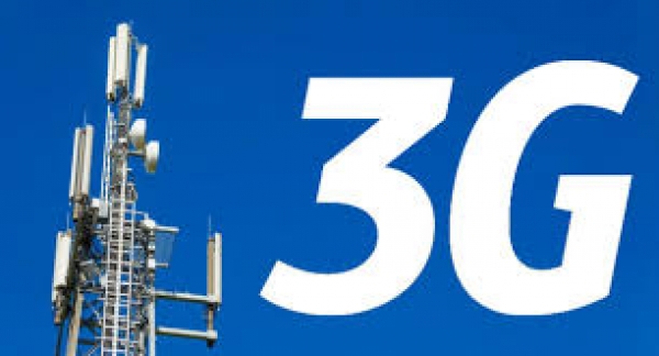 На пляжах Херсона появится 3G