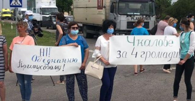 В Новотроицком районе начались протесты против будущего устройства территории