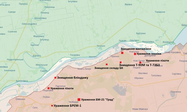 ВСУ уничтожили вражескую бронированную технику и машины логистического обеспечения