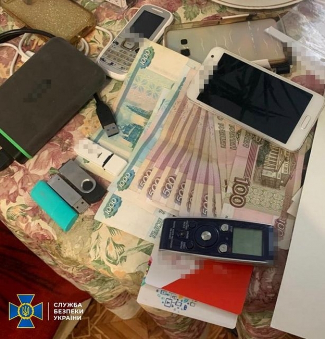 Бывшую чиновницу ХОГА подозревают в сотрудничестве с ФСБ