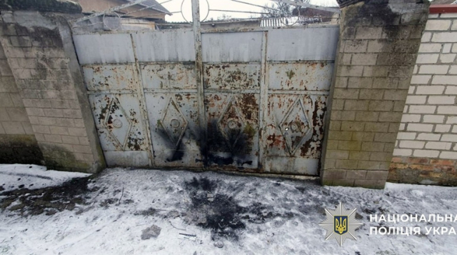 Враг нанес артиллерийские удары по Днепровскому району Херсона