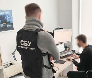 Сотрудники СБУ задержали хакера, укравшего миллионы долларов в банках США и Канады
