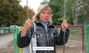 Сотрудница российской миграционной службы приговорена к 15 годам лишения свободы