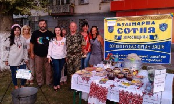 «Кулинарная сотня» продолжает кормить солдат-фронтовиков