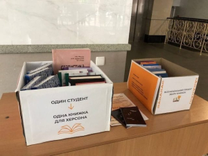 Украинцы продолжают помогать жителям Херсонщины