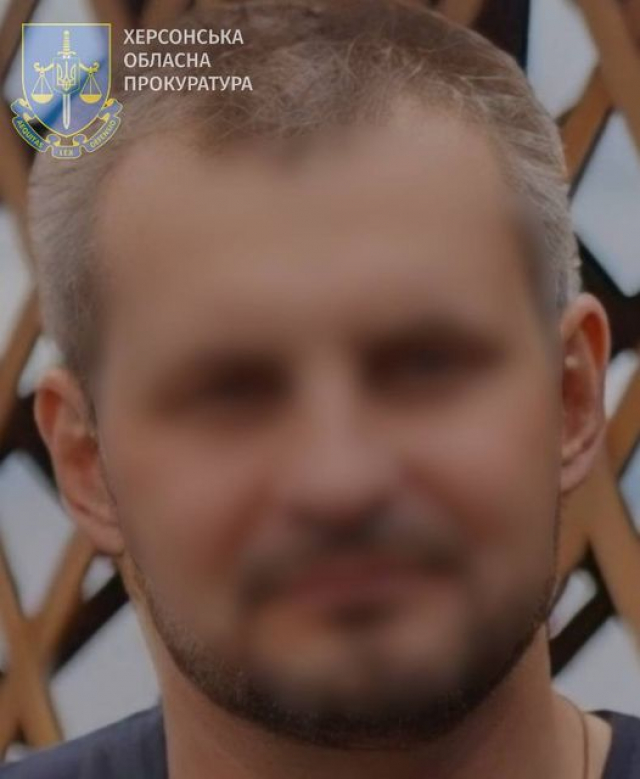 Полковнику ФСБ сообщено о подозрении – пытал местных жителей