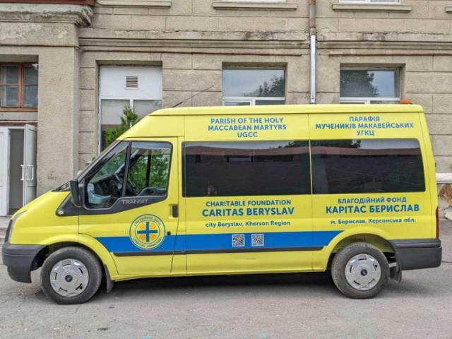 В Великой Александровке стартовал проект по перевозке маломобильных жителей