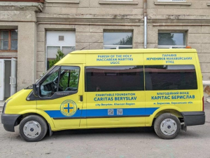 В Великой Александровке стартовал проект по перевозке маломобильных жителей