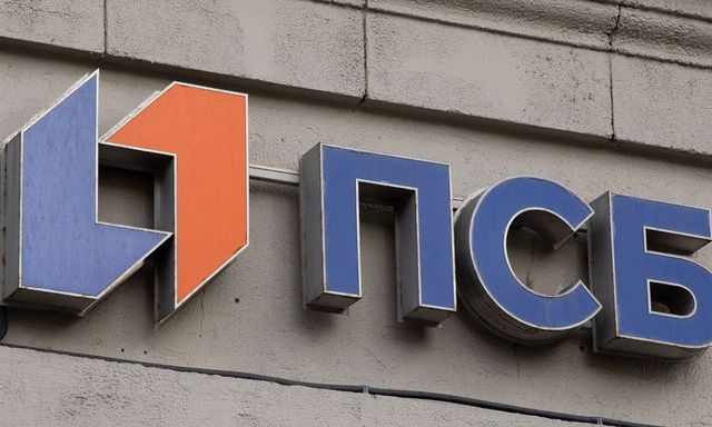 Оккупанты создают на Херсонщине российскую налоговую систему и открывают «Промсвязьбанк»