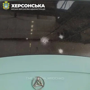 Вражеский дрон атаковал пассажирский автобус - погибла женщина