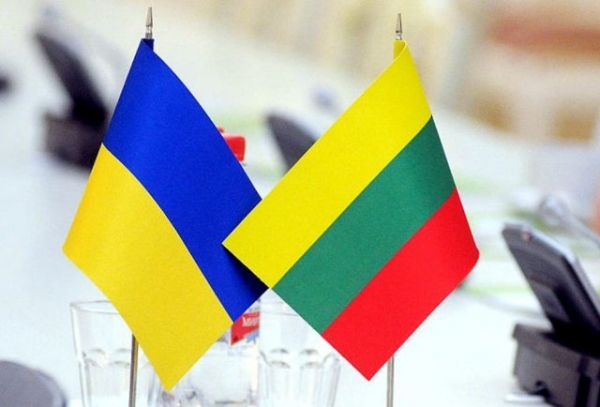 В Херсоне начинает работу украинско-литовский проект "Остров"