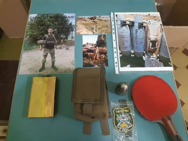В Херсонский краеведческий музей переданы личные вещи погибшего защитника Украины