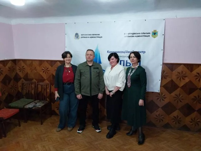 В Черновцах открыли центр поддержки переселенцев из Херсонской области
