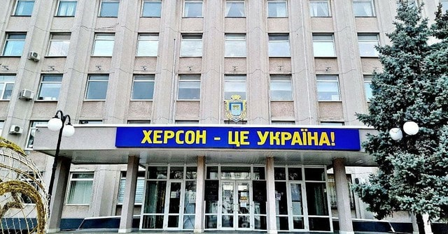 Оккупанты захватили здания обладминистрации и филиала ТВ «Суспільне Херсон»