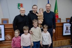 В Кривом Роге 10 детских домов семейного типа получили новое жилье