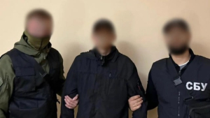 Бывший старший солдат Нацгвардии осужден за предательство