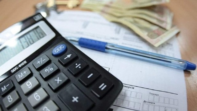 Исполком Херсонского горсовета увеличил тарифы на тепло и горячую воду