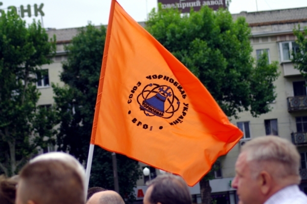 Чернобыльцы протестовали под стенами ОГА