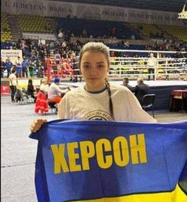 Боксер из Херсона завоевала бронзовую медаль на турнире в Румынии