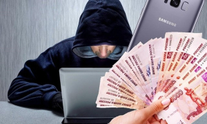 Супруги на левобережье потеряли свыше 142 тысяч рублей