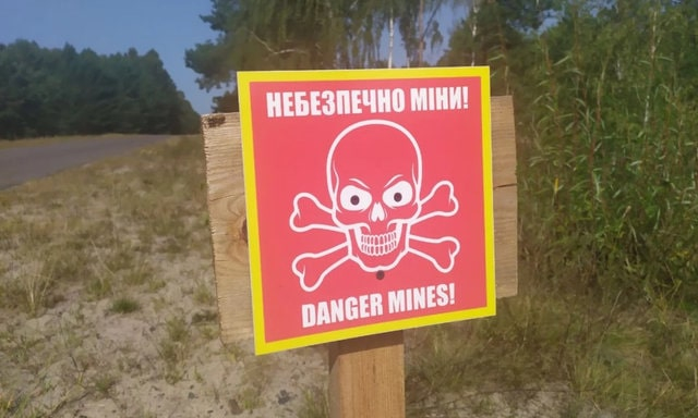 В больницу попал еще один пострадавший от взрыва вражеской мины