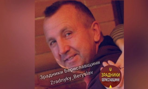 Житель области заочно приговорен к тюремному заключению