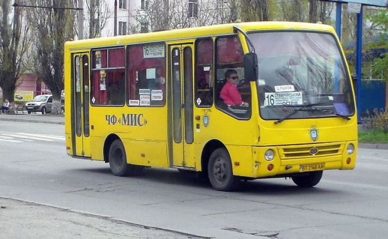 Тайные пассажиры в Херсоне завершили свою работу