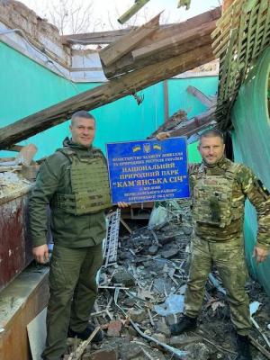 Украинская природоохранная группа объявила сбор средств на автомобиль для НПП «Каменская Сечь»