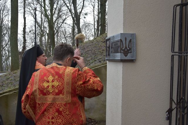 На Аскольдовой могиле установлена памятная доска в честь Героя Украины Виталия Скакуна (фото)