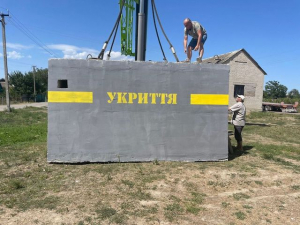 В селах на линии огня установили еще шесть мобильных укрытий