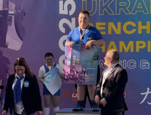 Спортсмен из Херсона лидировал на чемпионате Украины по классическому жиму
