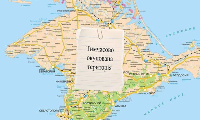 Захватчики решили присоединить Херсонскую область к Крыму