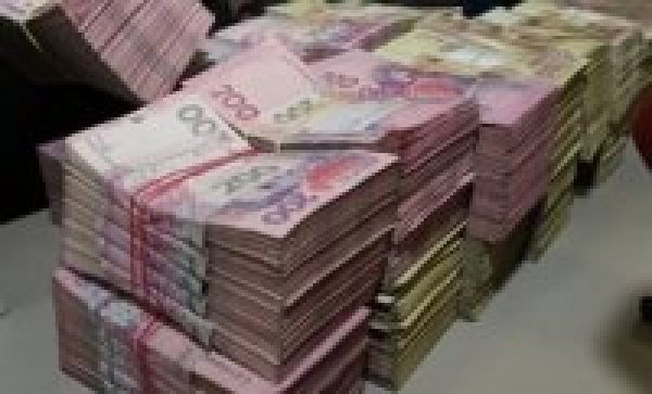 В новокаховском банке изъяли пачку «фальшивок»