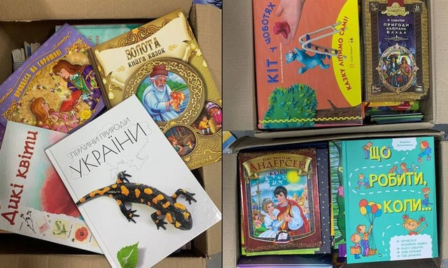 На Херсонщину передано более 1 700 украинских книг