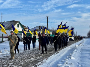 В селе Богодуховка Чернобаевской громады простились с погибшим на войне земляком