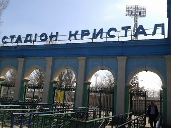 Губернатор обеспокоен судьбой херсонских спортивных сооружений