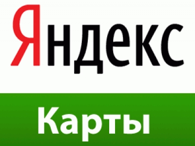 Яндекс. Карта Херсона обновлена и улучшена